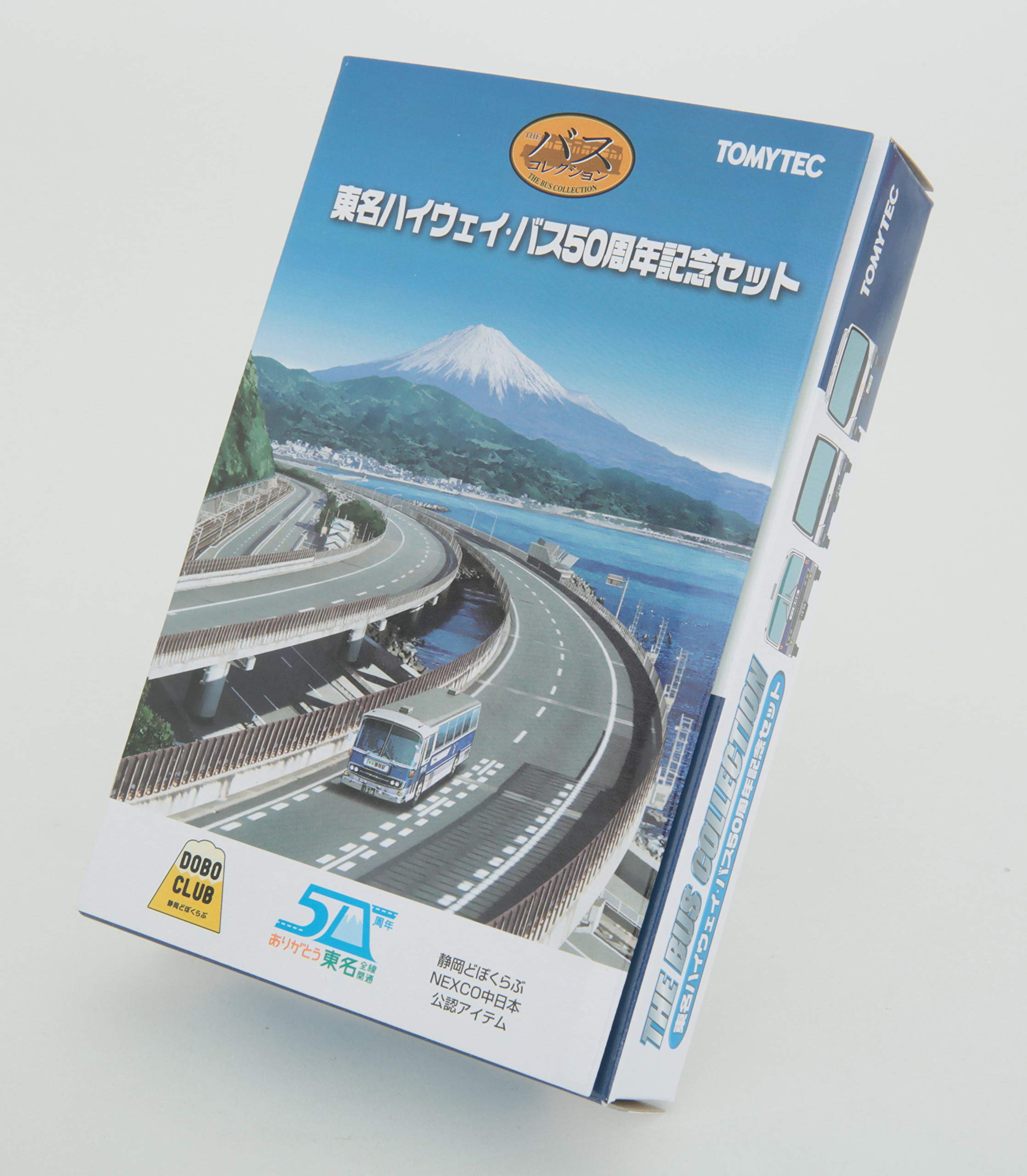 Amazon | ザ・バスコレクション バスコレ 東名ハイウェイバス 50周年
